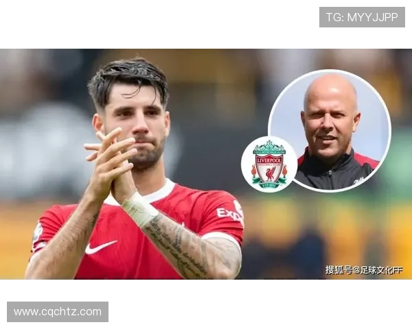 斯洛特支持VAR索博仍待提升