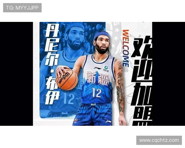 新疆新援布伊完成合练或登场 新疆新援布伊完成合练或登场